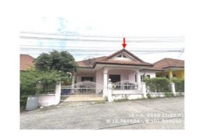 ทรัพย์สถาบันโดย GHB บ้านเดี่ยว รามนุช 14 (Baan Ramnuch 14 Baan Chang)
