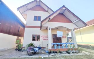 ทรัพย์สถาบันโดย อาคารสงเคราะห์ บ้านเดี่ยว บ้านวัด