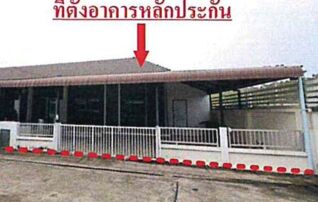 ทรัพย์สถาบันโดย GHB ทาวน์เฮาส์ ศรีมหาโพธิ ปราจีนบุรี