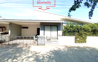 ทรัพย์สถาบันโดย KASIKORNBANK บ้านเดี่ยว ศิริโรจน์