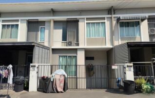 ทรัพย์สถาบันโดย GHB ทาวน์เฮาส์ พฤกษาวิลล์ 96 (Pruksa Ville 96 Phaholyothin-Permsin)