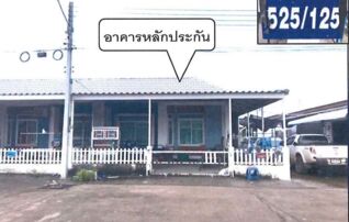 ทรัพย์ธนาคารโดย GHB ทาวน์เฮาส์  ศรีมหาโพธิ ปราจีนบุรี