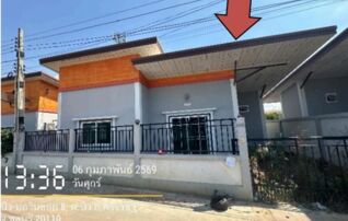 ทรัพย์สถาบันโดย GHB บ้านเดี่ยว ถนนสายอ่าวอุดม-ปากร่วม