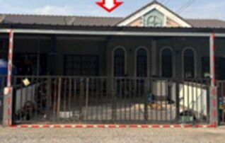 ทรัพย์สถาบันโดย GHB ทาวน์เฮาส์ อยู่สุขวิลเลจ 2