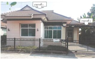 ทรัพย์สถาบันโดย GHB บ้านเดี่ยว ปาลิกา กรีนวิลล์