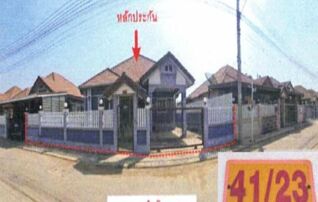 ทรัพย์สถาบันโดย GHB บ้านเดี่ยว มิตรประชาวิลล่า4