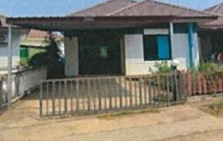 ทรัพย์สถาบันโดย GHB บ้านเดี่ยว ศรีมหาโพธิ ปราจีนบุรี