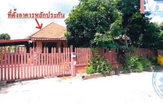 ทรัพย์สถาบันโดย GHB บ้านเดี่ยว กบินทร์บุรี ปราจีนบุรี