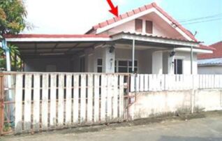 ทรัพย์สถาบันโดย GHB บ้านเดี่ยว หรรษา เฟส 2