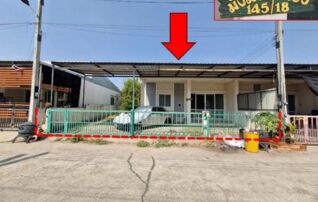 ทรัพย์สถาบันโดย GHB ทาวน์เฮาส์ อโวกาโด้ 2