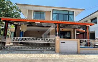 ขายบ้าน ที่ กิ่งแก้ว ซอย6 ติดถนนใหญ่ ใกล้สนามบิน ใกล้ เมกะบางนา ใกล้คว่มเจริญรอบด้าน Golden Village Bangna-Kingkaew : โกลเด้น วิลเลจ บางนา-กิ่งแก้ว : เจ้าของขายเอง (งดรับนายหน้า)