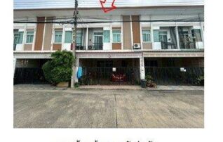 ทรัพย์สถาบันโดย GHB ทาวน์เฮาส์ เดอะ มิราเคิลพลัส(เศรษฐกิจ-คลองครุ(เฟส2) (The Miracle Plus Setthakit-Klong Kru)