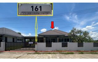 ทรัพย์สถาบันโดย GHB บ้านเดี่ยว เปี่ยมสำราญ (Villa Lamphun)