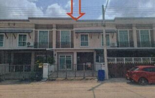 ทรัพย์สถาบันโดย GHB ทาวน์เฮาส์ พฤกษาวิลล์ 106 รังสิต-คลองสอง (Pruksa Ville 106 Rangsit-Klong 2)