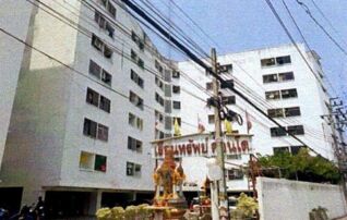 ทรัพย์สถาบันโดย GHB คอนโด เรือนทรัพย์ คอนโดมิเนียม (Ruansap Condominium)