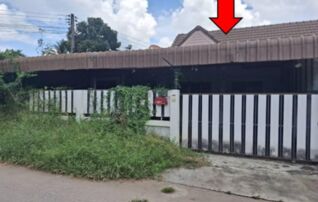 ทรัพย์สถาบันโดย GHB ทาวน์เฮาส์ ซอยชุมชนมิตรภาพร่วมใจ ถนนมิตรภาพ