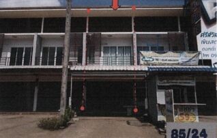 ทรัพย์ธนาคารโดย ธอส. ตึกแถว-อาคารพาณิชย์ ถนนสายเหนือคลอง