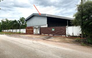 ทรัพย์ธนาคารโดย KASIKORNBANK โกดัง/โรงงาน ถนนสายอากาศอำนวย - บ้านหนองสามขา (สน.2033)
