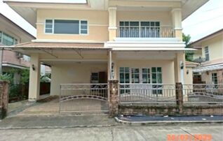 ทรัพย์สถาบันโดย KASIKORNBANK บ้านเดี่ยว เลอนครินทร์