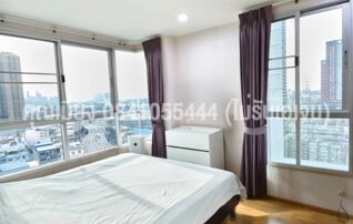 ขายด่วย ! ห้องสวยราคาดีของแถมเพียบ U Delight Residence พัฒนาการ-ทองหล่อ 40ตรม. (เจ้าของขายเอง) : เจ้าของขายเอง (งดรับนายหน้า)