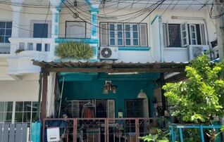 ทรัพย์สถาบันโดย GHB ทาวน์เฮาส์ บ้านกล่อมพิรุณ (Baan Klom Phirun)