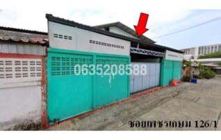 ขายโกดัง/โรงงาน ซอยเพชรเกษม 126/1 ถนนเพชรเกษม (ทล.4)