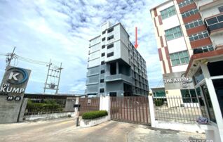ทรัพย์สถาบันโดย KASIKORNBANK คอนโด เดอะ กั๊ม คอนโดมิเนียม อาคาร เอ็น (The Kump Condominium Building N)