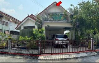 ทรัพย์สถาบันโดย GHB บ้านเดี่ยว ราชพฤกษ์