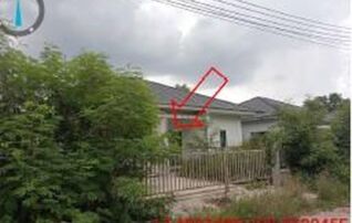 ทรัพย์สถาบันโดย GHB บ้านเดี่ยว ซอยเลี่ยงเมืองบ้านหนองใ ถนนเลี่ยงเมืองอุดรธานี