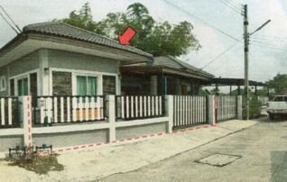 ทรัพย์สถาบันโดย GHB บ้านแฝด ซอยบ้านพัฒนากรณ์ ถนนปลวกแดง-โรงน้ำตาล