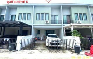 ทรัพย์สถาบันโดย KASIKORNBANK ทาวน์เฮาส์ ชวนชื่น ทาวน์ บางใหญ่ (Chuanchuen Town Bangyai)