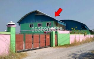 ขายโกดัง/โรงงาน อริยแฟคตอรี่