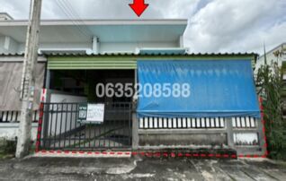 ขายทาวน์เฮาส์ ร่มเย็น 2