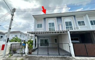 ทรัพย์สถาบันโดย GHB ทาวน์เฮาส์ ประภัสสร แกรนวิลล์ 26 (Praphassorn Grand Ville 26)