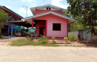 ทรัพย์ธนาคารโดย KASIKORNBANK บ้านเดี่ยว ถนนสายบ้านดอนยาง-บ้านแมด-บ้านดอนแดง