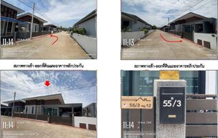ทรัพย์สถาบันโดย GHB บ้านเดี่ยว นราวดี เฟส1