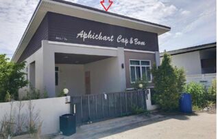 ทรัพย์ธนาคารโดย GHB บ้านเดี่ยว เมืองนครราชสีมา นครราชสีมา