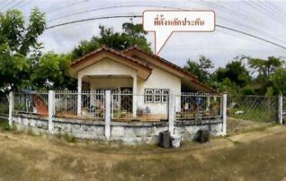 ทรัพย์สถาบันโดย GHB บ้านเดี่ยว ถนนเลี่ยงเมืองสกลนคร(ทล.241)