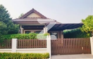 หน้าบ้าน