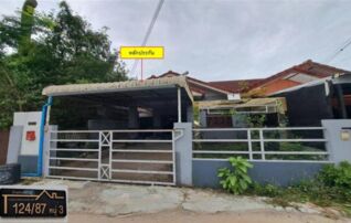 ทรัพย์สถาบันโดย GHB ทาวน์เฮาส์ บ้านสวนการเคหะ