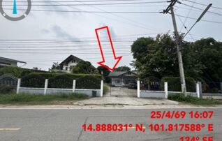 ทรัพย์สถาบันโดย GHB บ้านเดี่ยว ถนนยุทธศาสตร์
