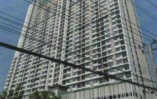 ทรัพย์สถาบันโดย GHB คอนโดใกล้ MRT แยกนนทบุรี 1 สกายไลน์ รัตนาธิเบศร์ (Skyline Rattanathibet)