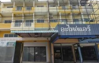 ทรัพย์สถาบันโดย GHB ตึกแถว-อาคารพาณิชย์ ถนนเทศบาล1