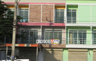💖 สำนักงาน ปราณบุรี ราคาพิเศษ! 💖