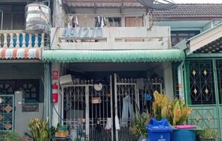 ทรัพย์สถาบันโดย GHB ทาวน์เฮาส์ ร่มไทร (Romsai Village Nuan Chan)