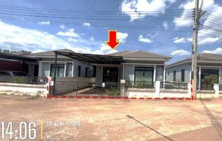 ทรัพย์สถาบันโดย GHB บ้านเดี่ยว ณัฐเศรษฐสิริ (เฟส4) (My Green @Bu Yai Bai)