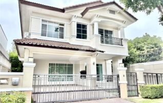 (ให้เช่า) บ้านเดี่ยว นันทวัน สาทร-ราชพฤกษ์ ใกล้ BTS บางหว้า -	ที่ดิน 70.2 ตารางวา : เจ้าของให้เช่าเอง
