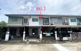 ทรัพย์สถาบันโดย KASIKORNBANK ทาวน์เฮาส์ พฤกษา 95/2 ซอยกันตนา-วงแหวนฯ