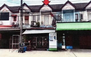ทรัพย์สถาบันโดย GHB ทาวน์เฮาส์ ทรัพย์มั่นคง 2