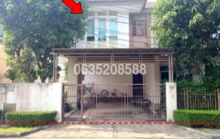 ขายบ้านเดี่ยว เศรษฐสิริ วงแหวน-รามอินทรา